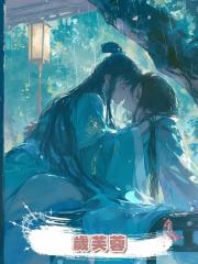 歲芙蓉