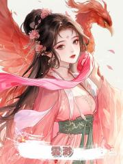 雲渺