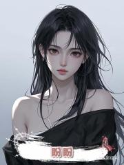 盼盼.