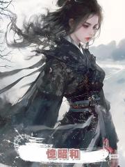 憶昭和