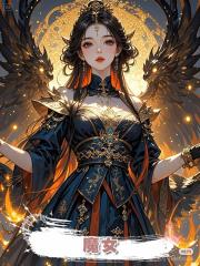 魔女