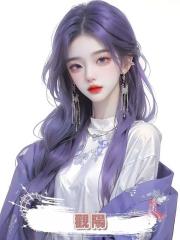 觀陽