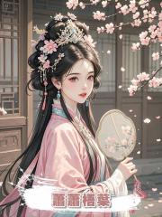 蕭蕭梧葉