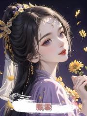 賜雪