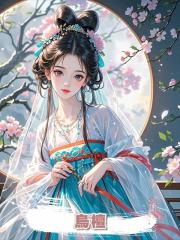 烏檀