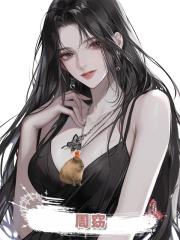周窈